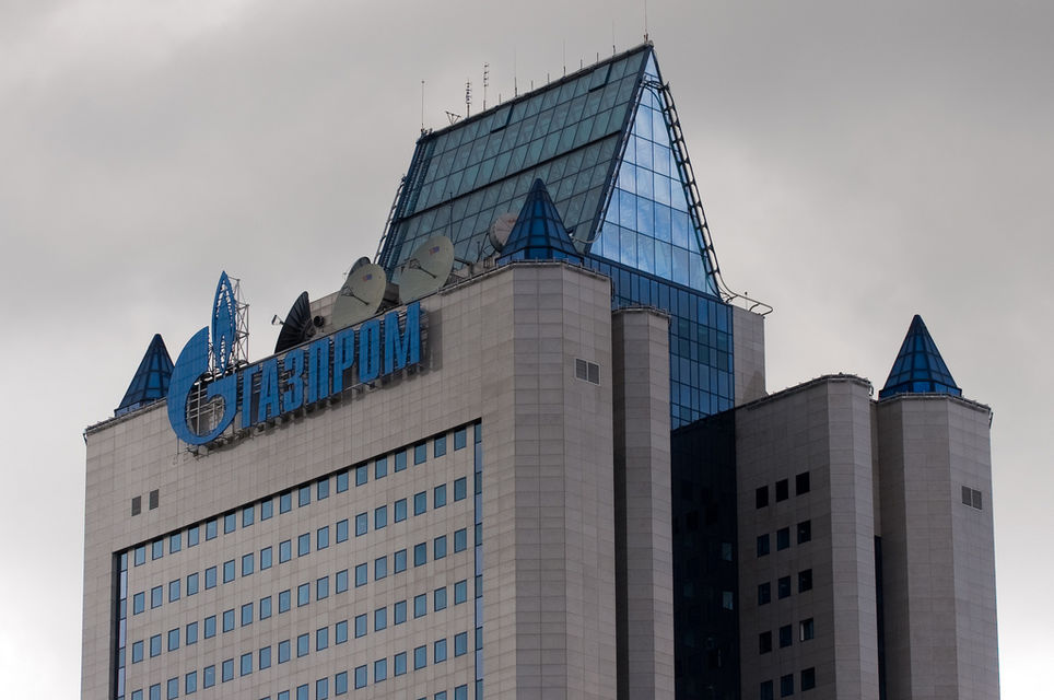 Нафтогаз здобув перемогу в Стокгольмі відразу за двома спорами проти Газпрому