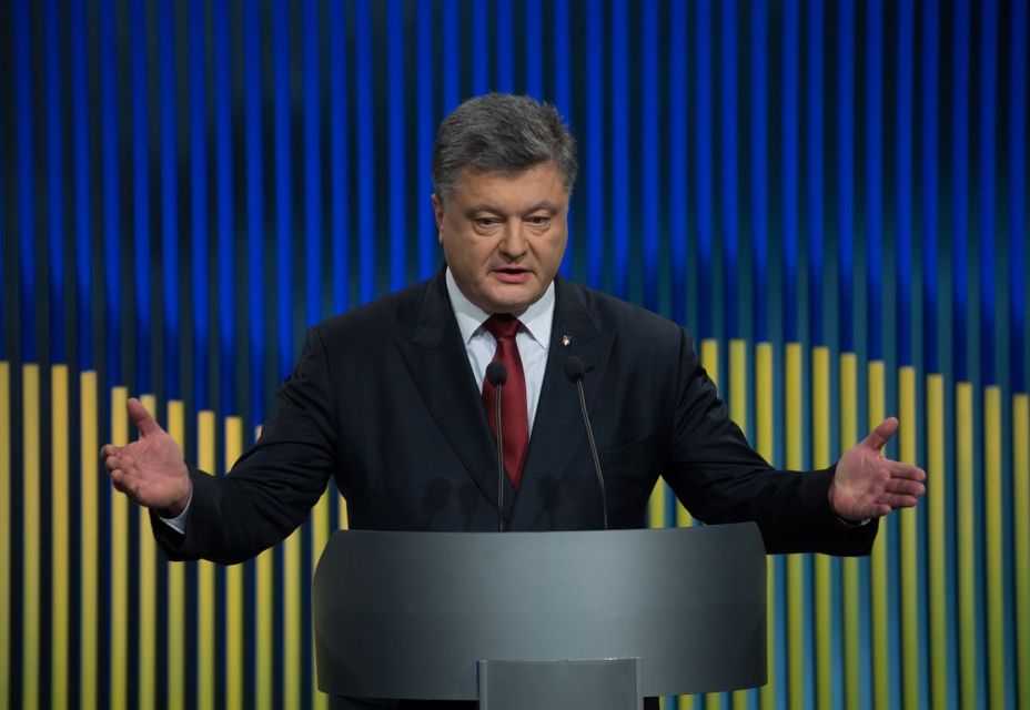  За словами Порошенка, 2 березня Україна скоротила споживання на 14% 