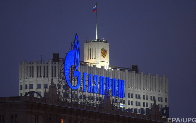  Нафтогаз вимагає компенсацію у Газпрому 