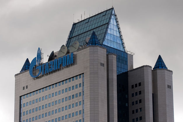 Німеччина контактує з усіма сторонами для завершення конфлікту