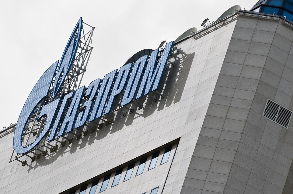 Газпром направив повідомлення до Нафтогазу про розірвання контрактів на газ
