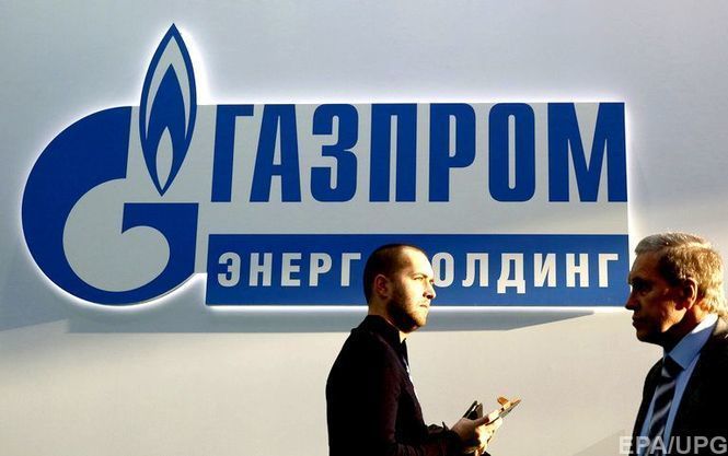 Компанія також направила повідомлення Нафтогазу про розірвання контрактів