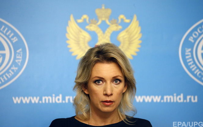 Мария Захарова отреагировала на угрозы со стороны Британии  