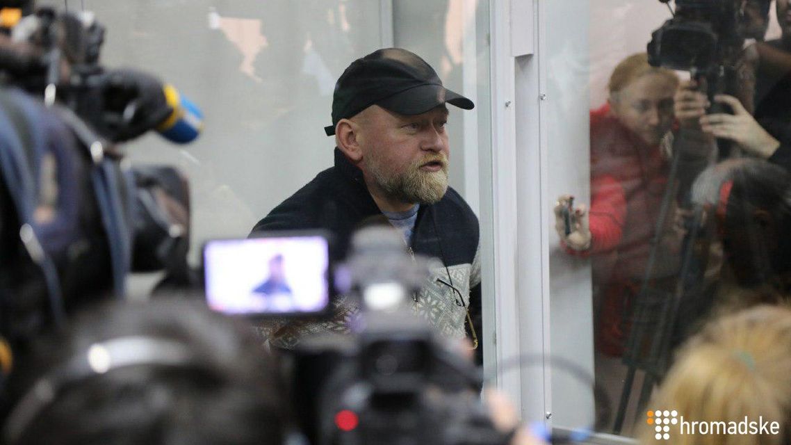Рубана арестовали на два месяца