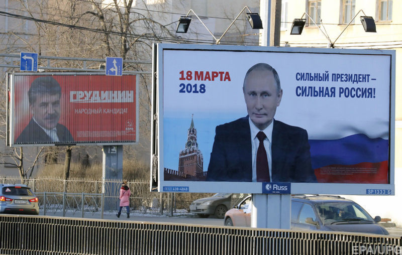 Кремль пытается втянуть в 