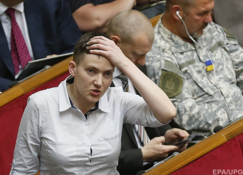 Надежда Савченко