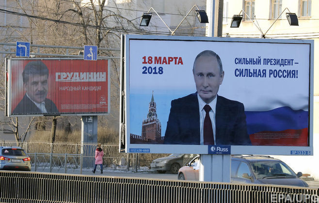  В Крыму заставляют прийти на выборы Владимира Путина  