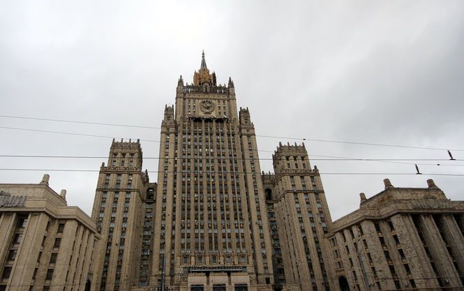 Послу Великобритании заявлен протест в МИД РФ