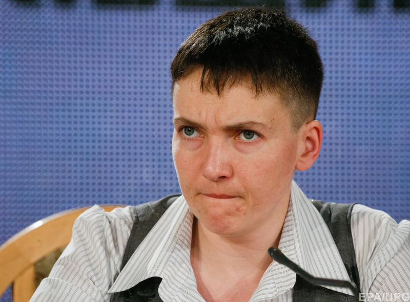 Надежда Савченко