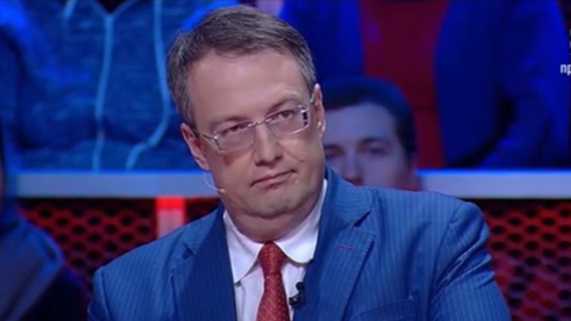 Антон Геращенко