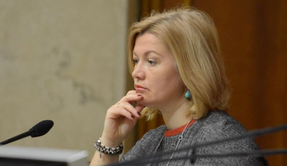  По словам Геращенко, вопрос освобождения украинских заложников значительно усложняется 