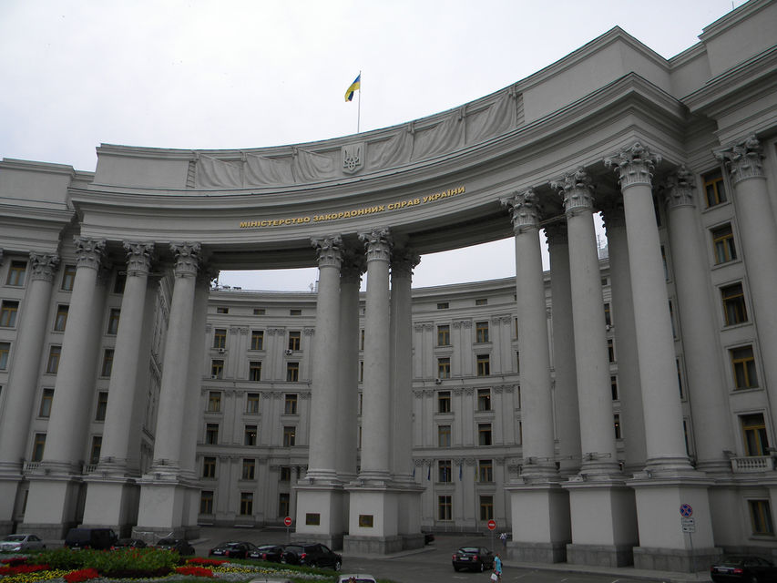 МИД Украины решительно осудил 