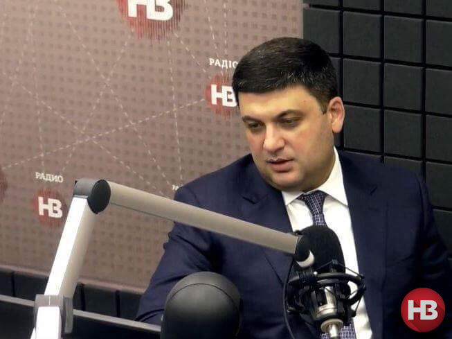 Гройсман считает, что подготовка теракта в Раде связана с проблемой психического здоровья Савченко