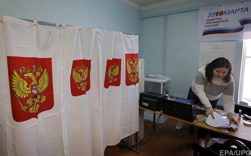 Людям массово приходят сообщения о необходимости отзваниваться руководству после того, как они проголосуют на своих избирательных участках.