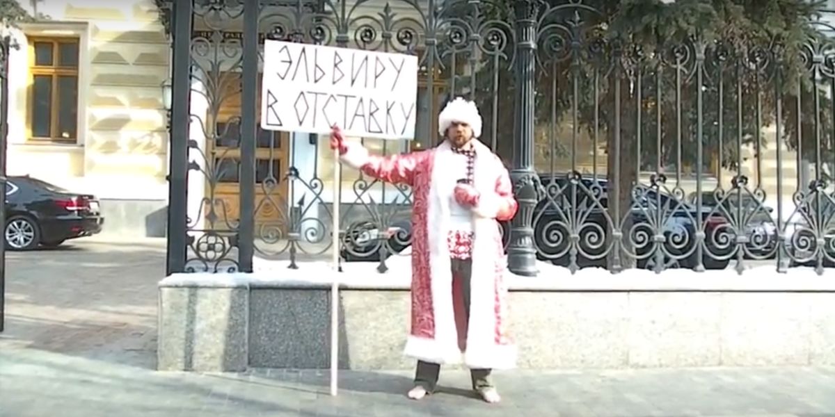 Скриншот видео акции Ивана Облачного на YouTube