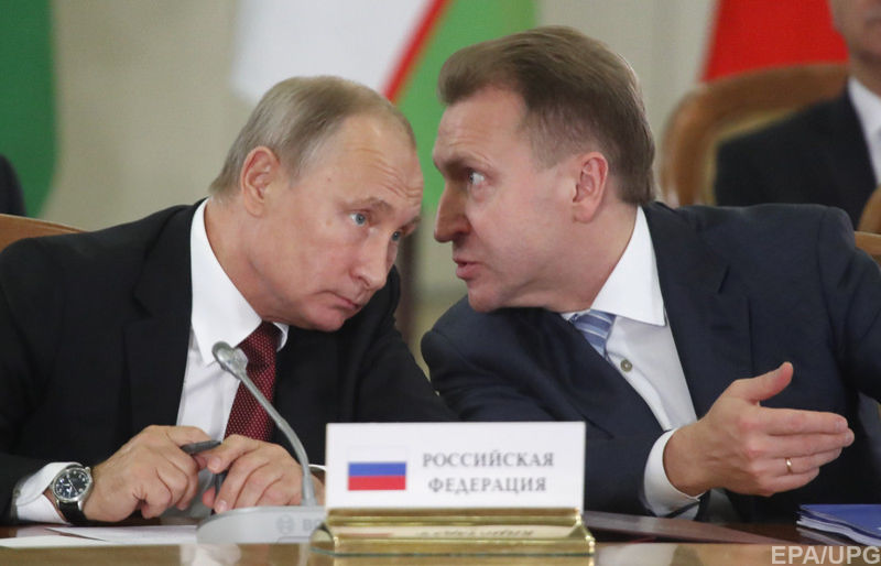 Парламент Великобритании может обязать ближайшее окружение Путина отчитаться о собственности на территории Соединенного Королевства 