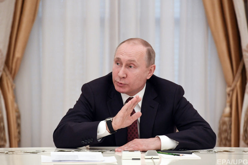 Владимир Путин
