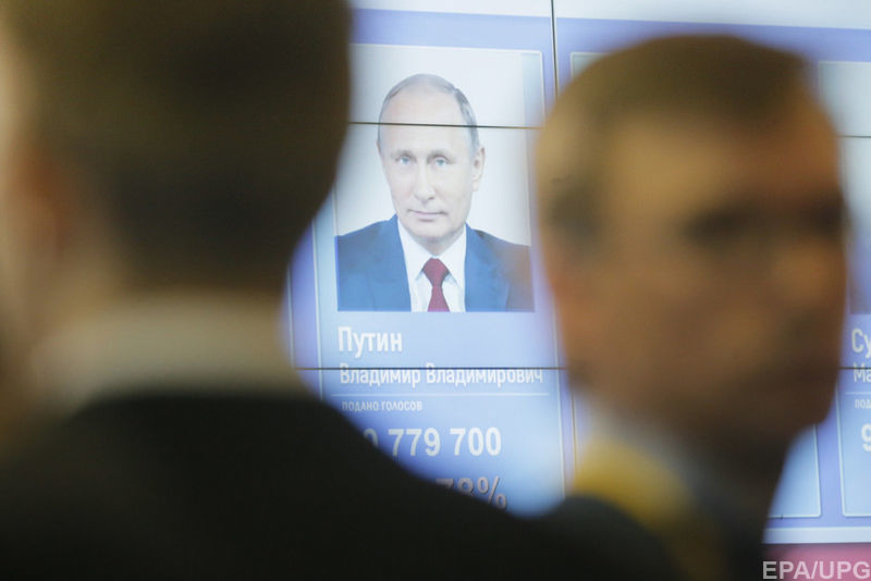 Выборы в РФ сопровождались усилиями по повышению явки, заявили в ОБСЕ