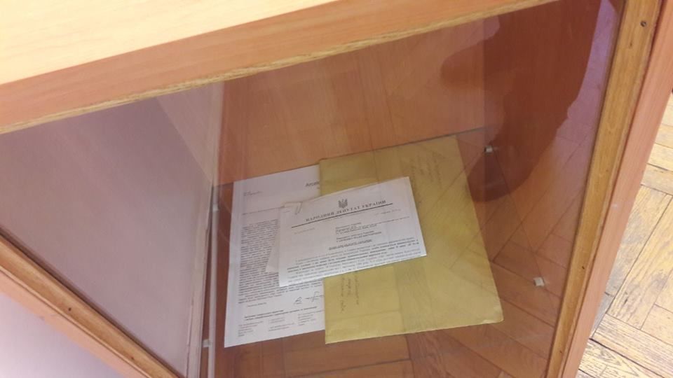  Надежда Савченко обвинила генпрокурора в нарушении присяги 
