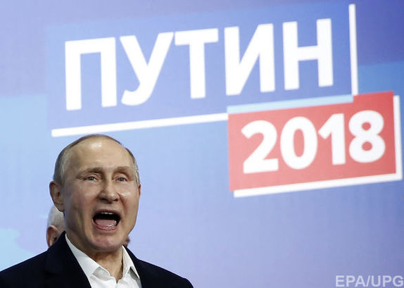  Владимир Путин набирает 76,65% голосов.