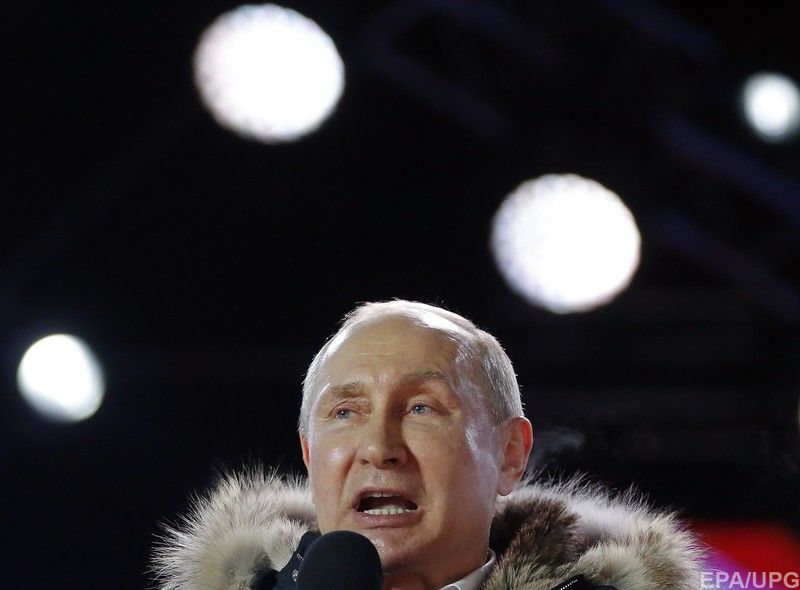 Владимир Путин