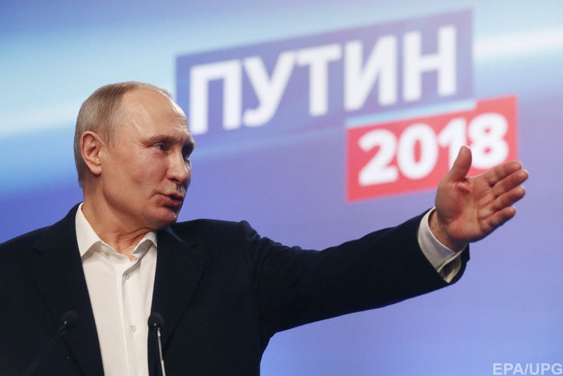  Путин победил в первом туре с 76,6% голосов в свою пользу 