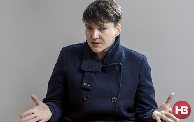 По словам Савченко, о 