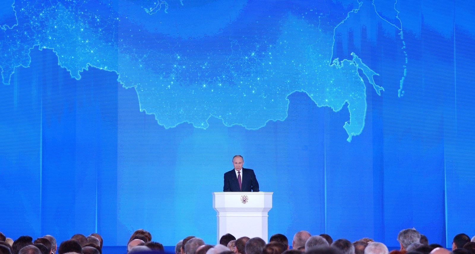 Царський подарунок - фото