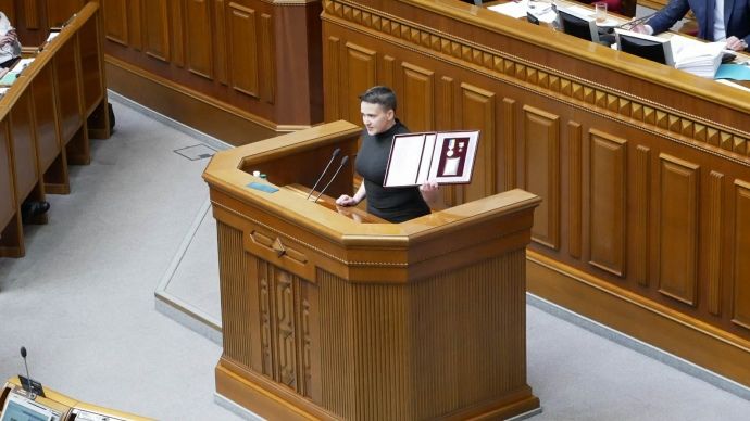 Рада поддержала ГПУ в вопросе Савченко