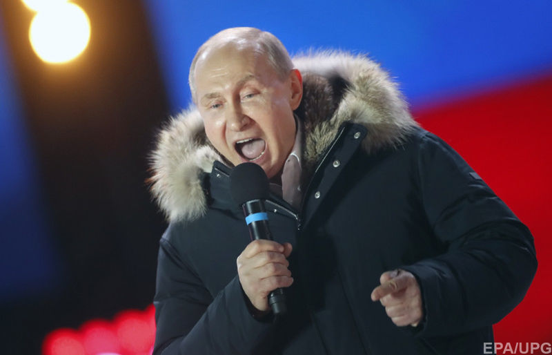 Путин победил на выборах президента РФ