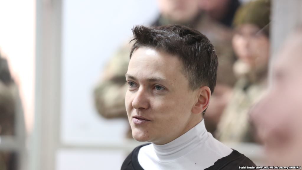 Надежда Савченко 