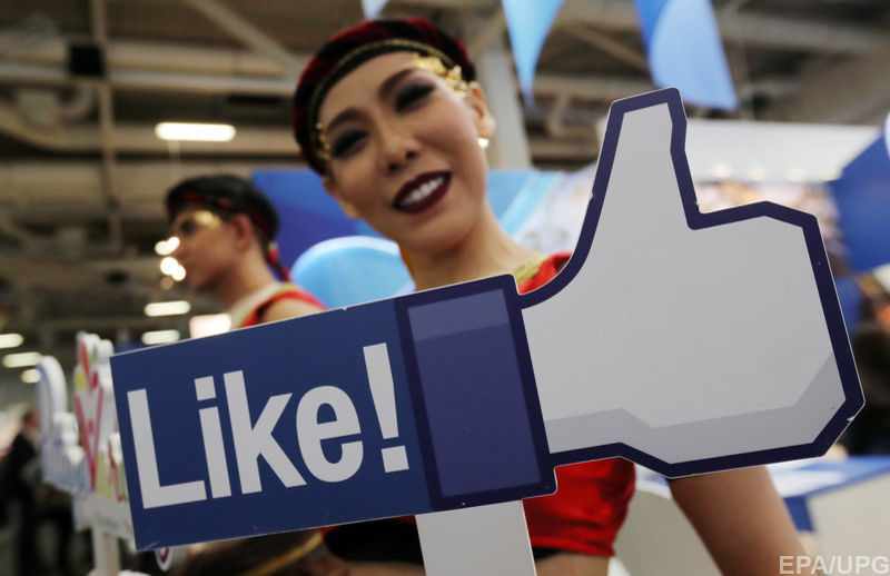 Facebook переживает не лучшие времена