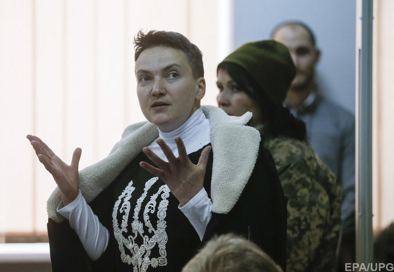 Защита Савченко назвала дело политической расправой