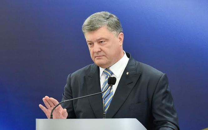 Порошенко выразил солидарность с Британией