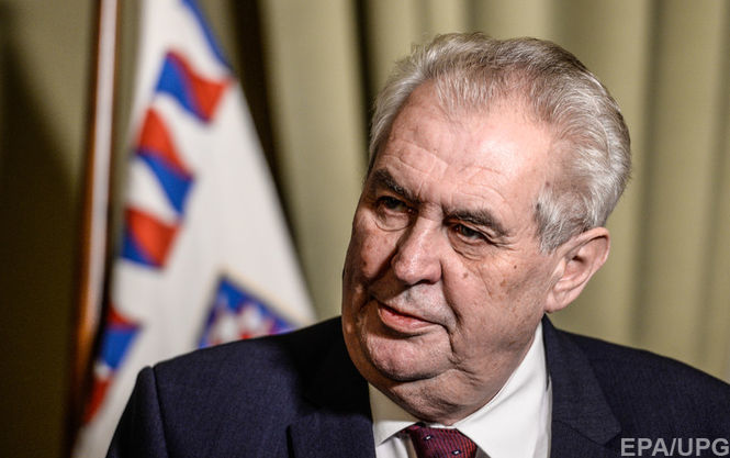 Милош Земан 