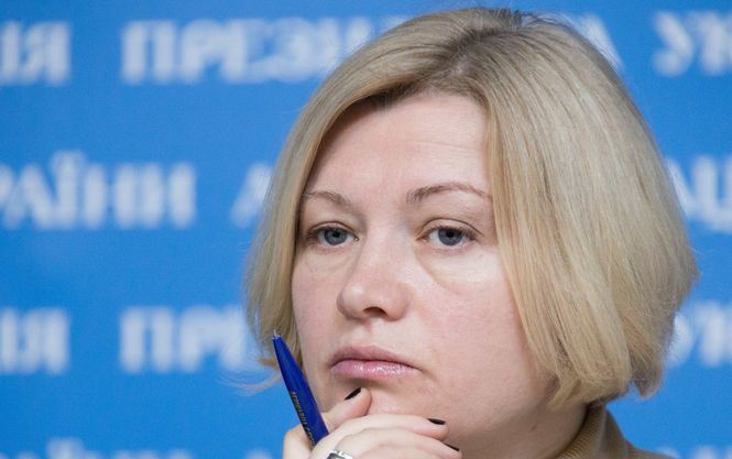  Ирина Геращенко: Решение об освобождении украинцев принимает Путин 