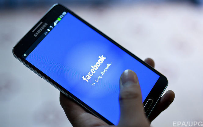 Иск подали пользователи Facebook Messenger 