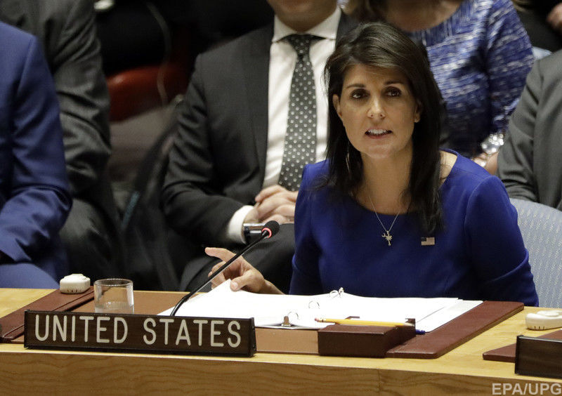 Постпред США Ніккі Гейлі 