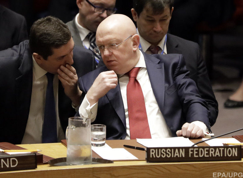  За документ проголосували РФ, Китай і Болівія