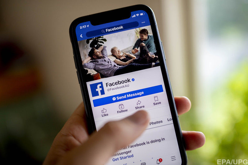 Facebook - не єдина компанія, яка працює з особистими даними