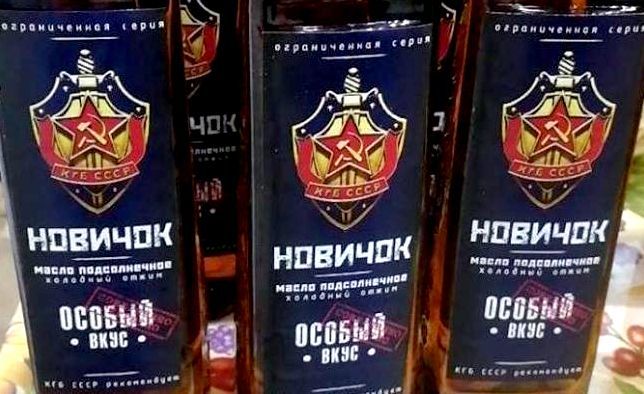 Официально Россия отрицает свою причастность к отравлению Скрипалей Новичком