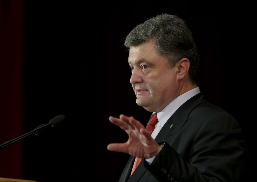 Петр Порошенко 