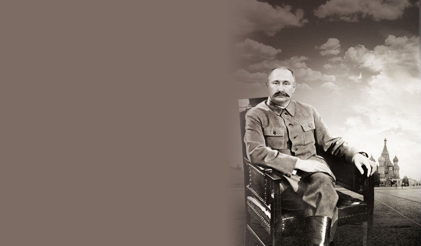 Володимир Віссаріонович - фото