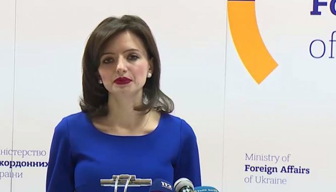 Мар'яна Беца (Фото: Кадр відео YouTube)