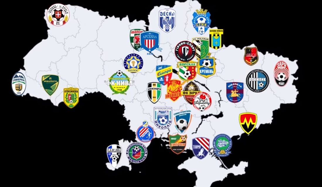 В организацию договорных матчей были вовлечены 35 украинских клубов (Фото: Скриншот видео МВД)