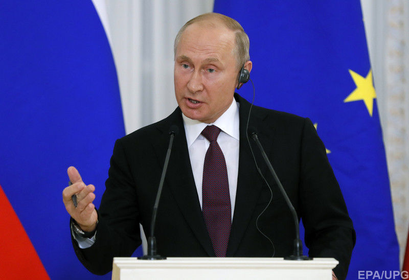 Владимир Путин 