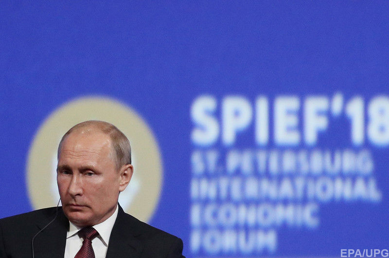 Владимир Путин 