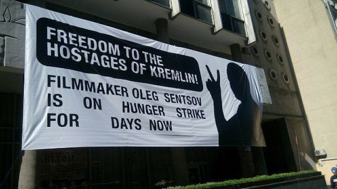  Причиной распоряжения о снятии баннера были не политические мотивы  (Фото:  Facebook)