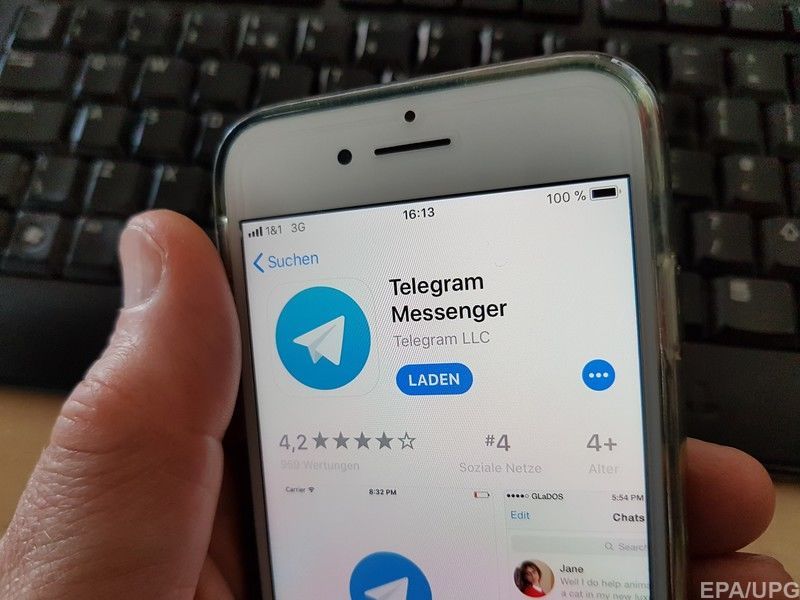 Роскомнадзор потребовал от Apple удалить приложение Telegram из App Store