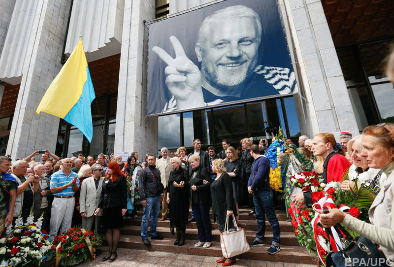Убийство журналиста Павла Шеремета не раскрыто до сих пор
